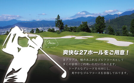 【東京カントリー倶楽部】ゴルフコース利用券15,000円分 | 東京カントリー倶楽部 ゴルフ場 ゴルフ 利用券 クーポン 15000 ギフト プレゼント ゴルフ好き 利用 プレー コース 利用券 初心