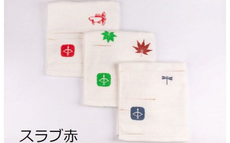 【スピード発送】JAPAN madeガーゼタオル 7枚セット（フェイスタオル6枚+ハンドタオル1枚）おまかせアソートE【泉州タオル 国産 吸水 普段使い シンプル 日用品】 099H338