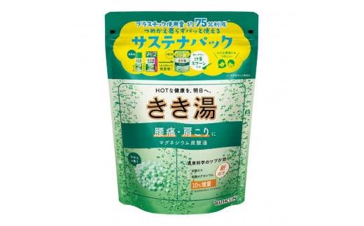 入浴剤 バスクリン きき湯 6種 詰合せ セット 疲労 回復 SDGs お風呂 日用品 バス用品 温活 冷え性 改善 スキンケア 敬老の日 ギフト 贈り物