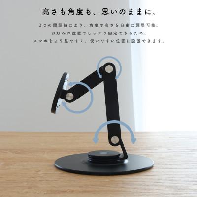 ふるさと納税 海老名市 マグネットスタンド MagSafe対応 ダークグレー(EBI-MGSTD01-GY) |  | 01