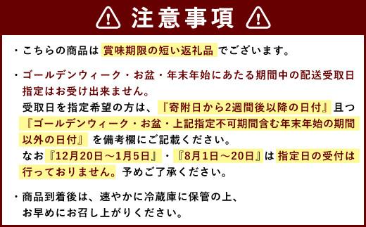 豊後牛 赤身 モモ すき焼用 約1.1kg 牛肉 もも肉