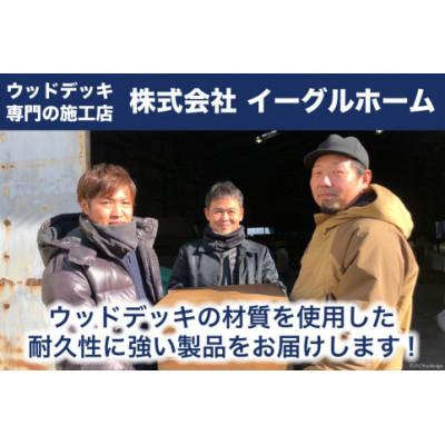 ふるさと納税 日向市 木製キューブボックス　ローズウッドブラウン |  | 02