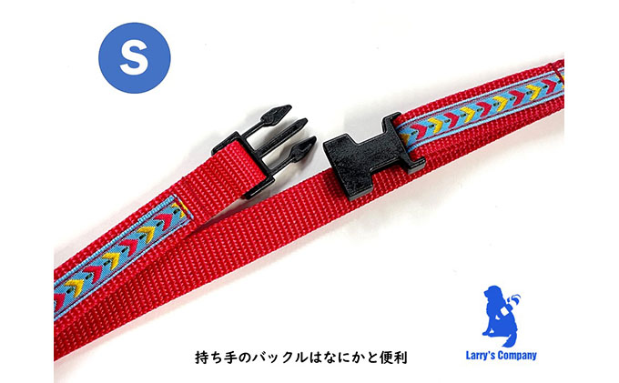 【小型犬用・Sサイズ】ハーフチョークカラーとリードのセット（レッドシダー）