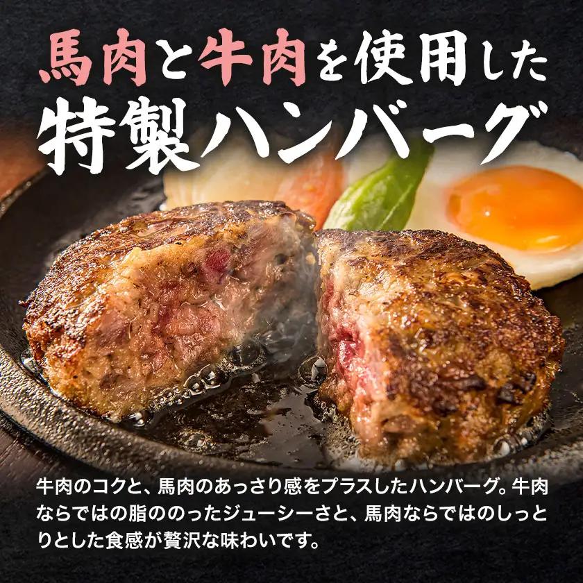 特製 こだわり 生 ハンバーグ20個 計2kg《60日以内に出荷予定(土日祝除く)》