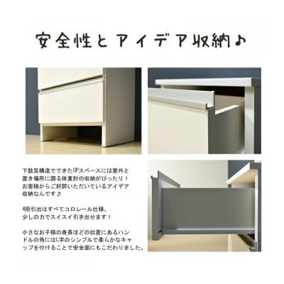 ふるさと納税 大川市 ランドリー収納 幅40cm 高さ180cm 奥行40cm ナチュラル【ポケット 40 HI】 |  | 01