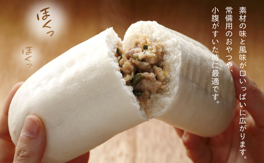 フタバ食品　餃子ドッグ4個×2袋　計8個　1.2kg