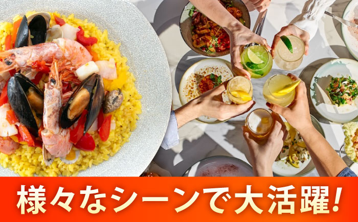 冷凍 惣菜 レンジで簡単 パエリア2種 アヒージョ アクアパッツァ 4点 バラエティセット 広島県福山市/マルケー食品株式会社 魚介 洋食 おかず 簡単調理 えび イカ 貝 [BABC002]