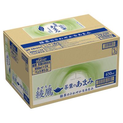ふるさと納税 砺波市 綾鷹茶葉のあまみ　650mlPET×24本 |  | 02