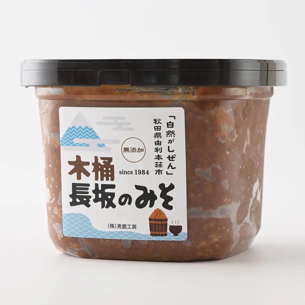 味噌 長坂のみそ 1kg（1kg×1個）保存料・酒精等無添加 男鹿工房