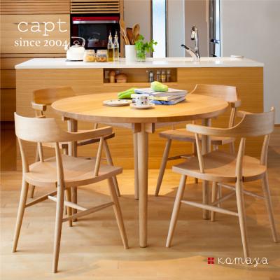 ふるさと納税 高山市 キャップチェア　OAK |  | 03