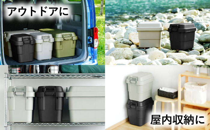 アウトドア 収納ケース ブラック SSサイズ 2個組 / キャンプ ボックス 収納 アウトドア / 恵那市 / 東谷株式会社 明智流通センター [AUAD015]