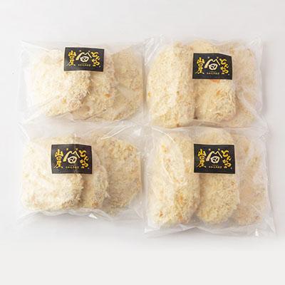 ふるさと納税 富田林市 ≪冷凍≫工場直営　とんかつの山田屋の富ヘレかつ&富ロースかつのセット　各種6枚入り |  | 01