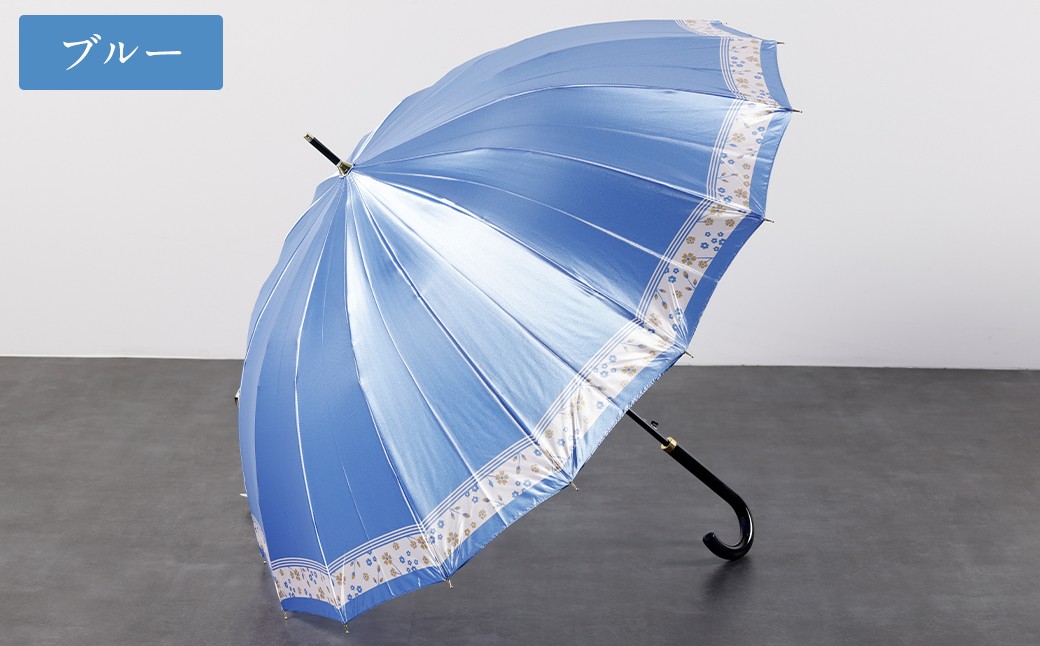 【カラーが選べる】婦人サテン裾花柄 軽量16本骨60cmジャンプ ネイビー・ワイン・ブルー