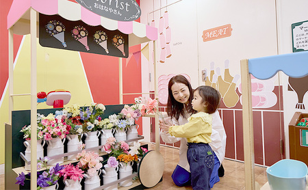 チケット 東京 屋内型キッズ施設 ASOBono!(アソボーノ) 東京ドーム 親子 子ども 家族 屋内 遊び場 キッズ施設 ボールプール すべり台 アクティビティ 思い出 文京区 東京都