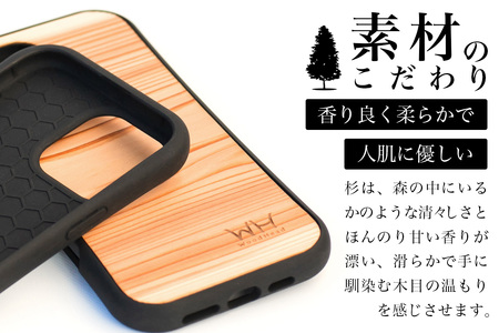 那賀町ブランド杉使用 木頭杉 iPhoneケース (対応機種：iPhone 16ProMax)【徳島県 那賀町 日本製 国産 木製 天然木 木目 ウッド 杉 スギ シリコン 無垢 無塗装 オープンタイ