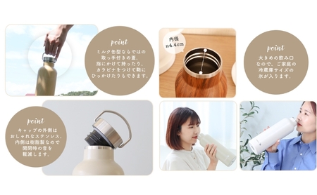 ステンレスボトル 1000ml hippo(ヒッポ) ミルク缶型　インテリア 水筒 ブルージュ