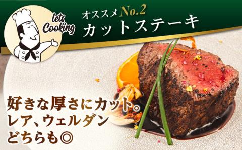 博多和牛 モモ ブロック 1kg (2-3本) 糸島市 / 幸栄物産 [ABH005] 肉 牛肉 黒毛和牛 ブロック ブロック肉 もも 赤身
