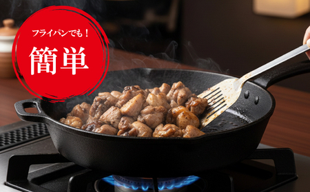 噛むほど旨い！創業49年の味「とり幸SHOP」監修　国産味付け親どり 1kg｜鶏肉 とり肉 TKS