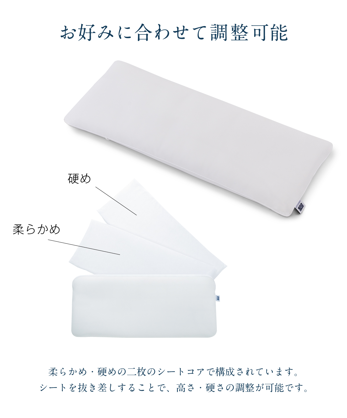 エアウィーヴ ピロー スリム “みな実のまくら” ギフトBOX仕様 枕 寝具 低め まくら マクラ 睡眠 快眠 薄い 洗濯可_イメージ5