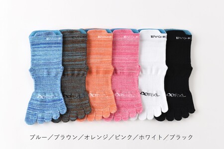 R×L（アールエル）EVO-FL ランニングソックス ロング（5本指）ブルー Lサイズ