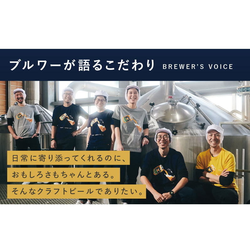 【定期便/10月以降発送】よなよなエール 48缶×6回 毎月発送【クラフトビール 350ml 缶 ビール お酒 beer びーる BBQ 宅飲み 家飲み 晩酌 高評価 家計応援 ヤッホーブルーイング】