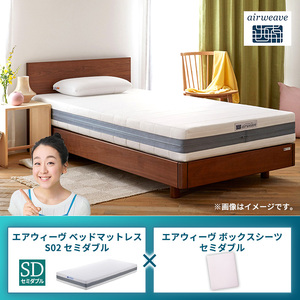 エアウィーヴ ベッドマットレス S02 セミダブル×エアウィーヴ ボックスシーツ セミダブル ピンク