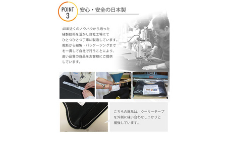 レッド レギュラー シートクッション erinoa No.576-03