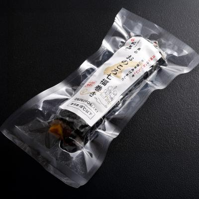 ふるさと納税 淡路市 おのころ七福巻き 3本セット　aa55002 |  | 03