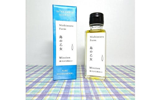 【小豆島産100%】エキストラバージンオリーブオイル 100ml [ミッション種] 島の乙女｜オリーブオイル エキストラバージン エクストラバージン オリーブ油 食用油 油 調味油 あぶら 香川 香川県 小豆島 土産 お土産 お取り寄せ