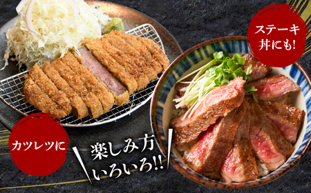 宮崎牛サーロインステーキ 2枚(計400g)　肉 牛