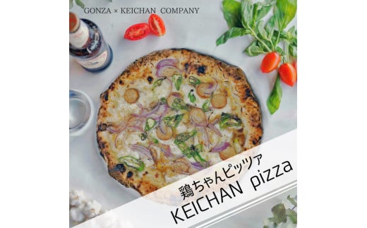 【A-195】［GONZA×けいちゃんカンパニーコラボ］鶏ちゃんPizza大23㎝1枚＋鶏ちゃんフランク3本入