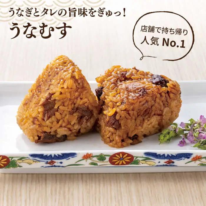北ノ屋づくし うなぎ 人気商品7種詰め合わせ [ACL004] 鰻 うなぎ 蒲焼き 肝付