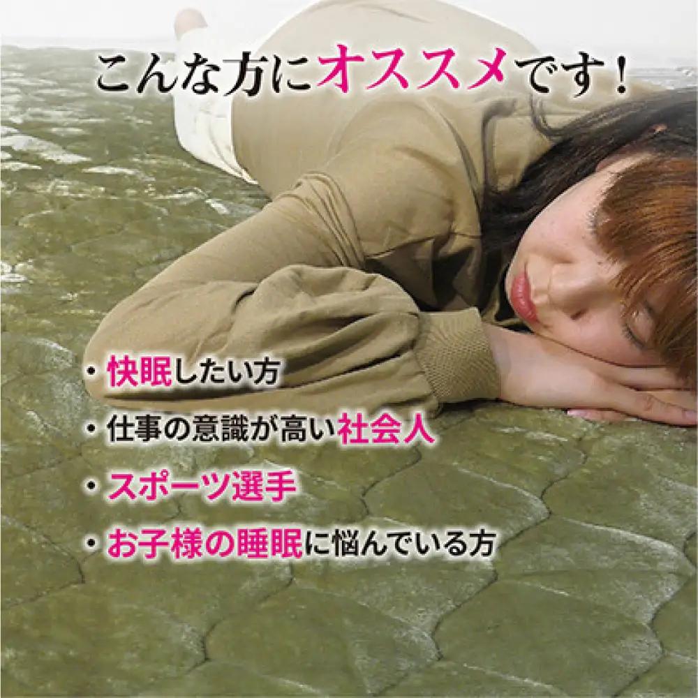 岩盤浴 フランネル 敷きパッド【ピンク】 | 寝具 敷きパッド 岩盤浴 快眠