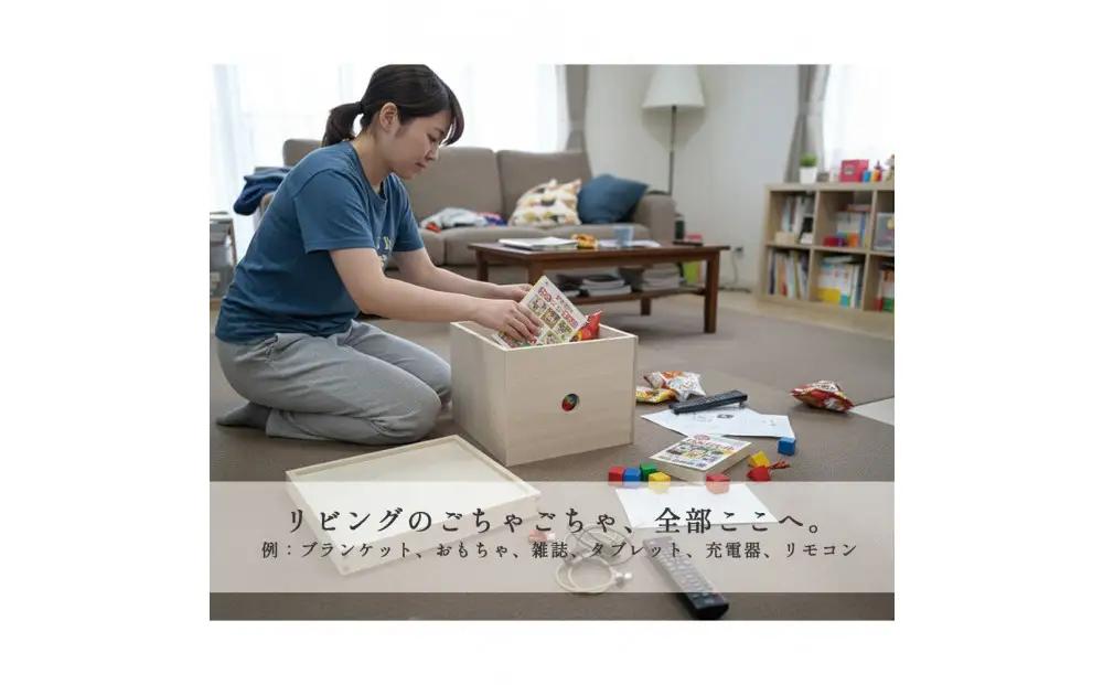 大川の職人がつくる無垢桐の大きな収納箱「むくり」 ふた付きでリビングの散らかりを丸ごと収納