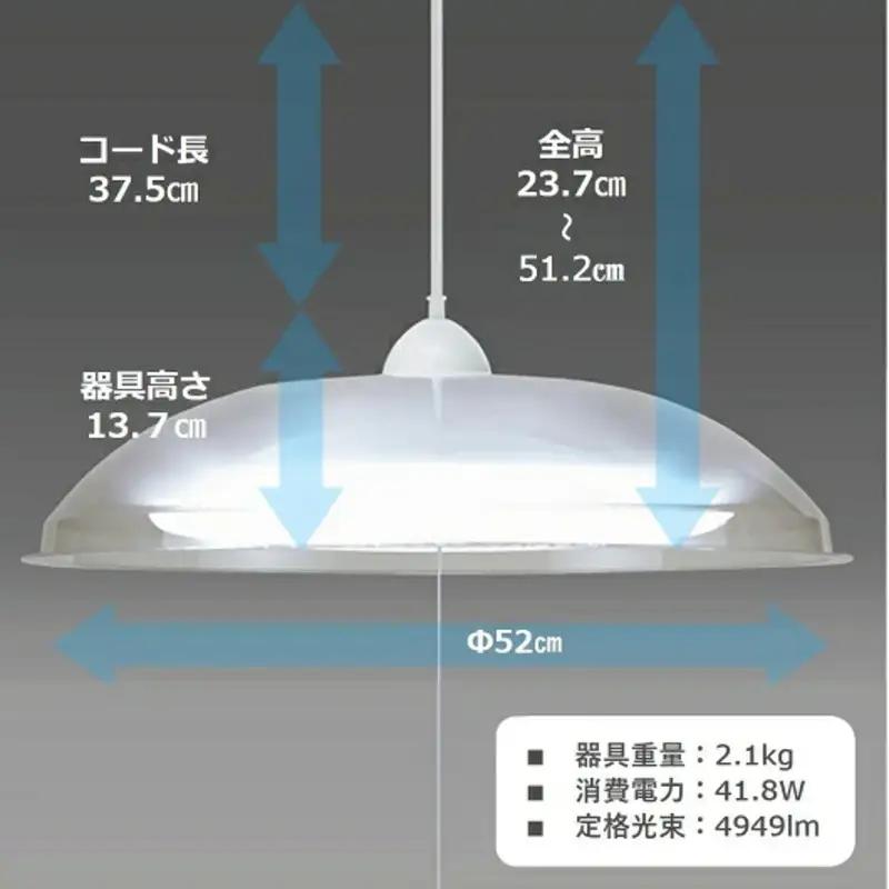 タキズミ LED リモコン ペンダントライト GVNR80039 洋風 8畳 名張市