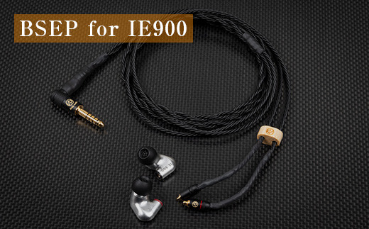 BSEP for IE900 (5極4.4mm L型)