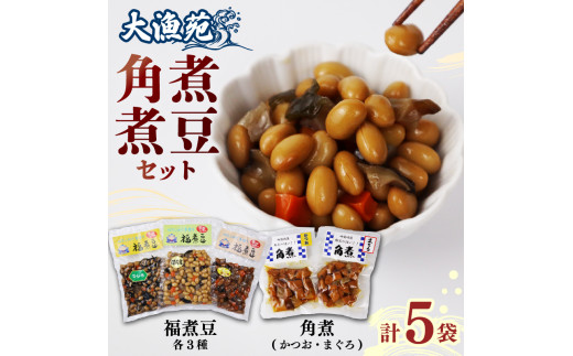 大漁苑 の まぐろ かつお なめろう セット 流水解凍 で 簡単に 絶品 なめろう 鰹 鮪 かつお まぐろ カツオ マグロ 刺し身 お刺身 海鮮 海の幸 お茶漬け 出汁茶漬け 惣菜 時短 お手軽 簡単 お手軽 おかず おつまみ たたき 肴 冷凍 冷凍食品 数量限定 産地直送 加工品 個包装 小分け 贈り物 ギフト 贈答用 国産 安心 美味しい 新鮮 水産品 牧之原市  静岡県 大漁苑