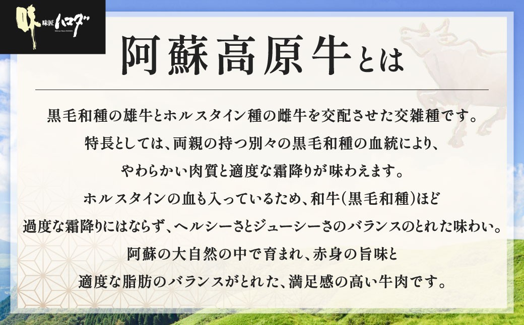 阿蘇高原牛 ヒレステーキ 約800g ( 約200g x 4枚 )