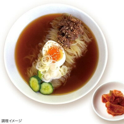 【ふるさと納税】つるしこ盛岡冷麺食べくらべ5種類セット(トマト冷麺・醤油・うま塩・豆乳・ベジ冷麺)(簡易箱入)【配送不可地域：離島】【1751211】