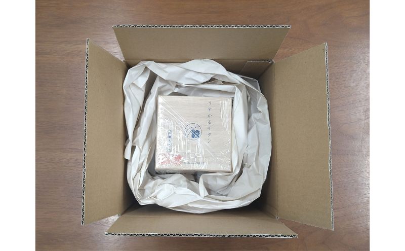 チタン製タンブラー 高桑製作所 うすかるチタン うみ【職人技・2つの特許製法】 チタン タンブラー 東京都 大田区