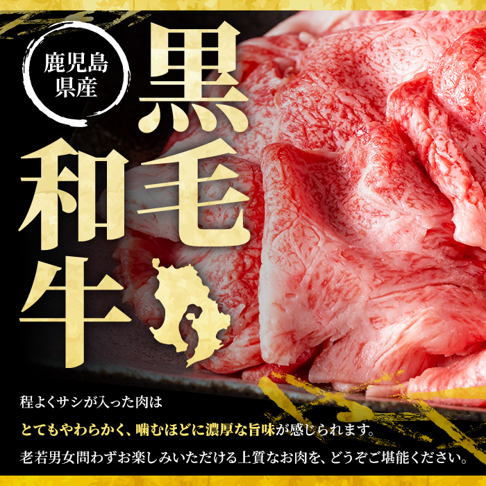 No.1361 黒毛和牛すき焼き・黒豚しゃぶしゃぶセット(合計1kg