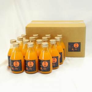 【無添加】田村みかんの新鮮100%ジュース「至極の一滴」180ml×15本入り(日高町)【1406578】