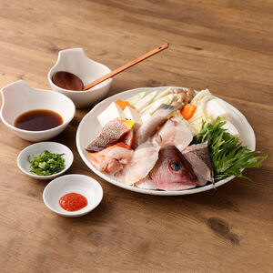 旬の地魚おまかせ３種 鍋セット500g～600g（2人～3人前）お楽しみ 海鮮鍋 切り身 カット魚 豪華 海の幸 魚介 シーフード【R00281】