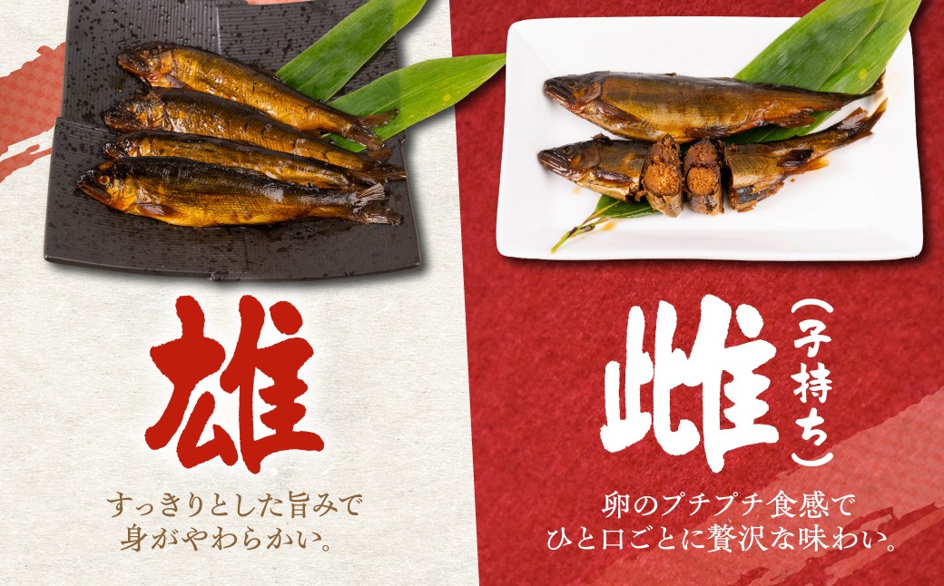独自の冷凍技術