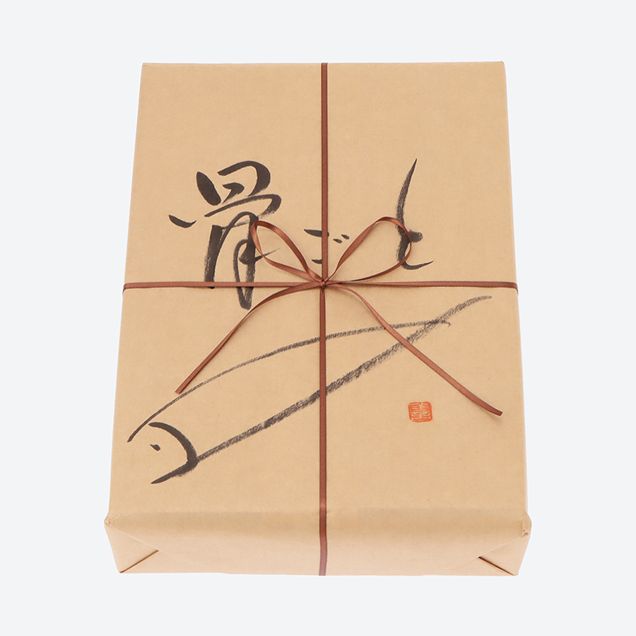 【贈答用】骨ごとさんま（5切×5袋）