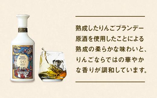 ニッカブランデー X.O ″白″　660ml×12本　※着日指定不可