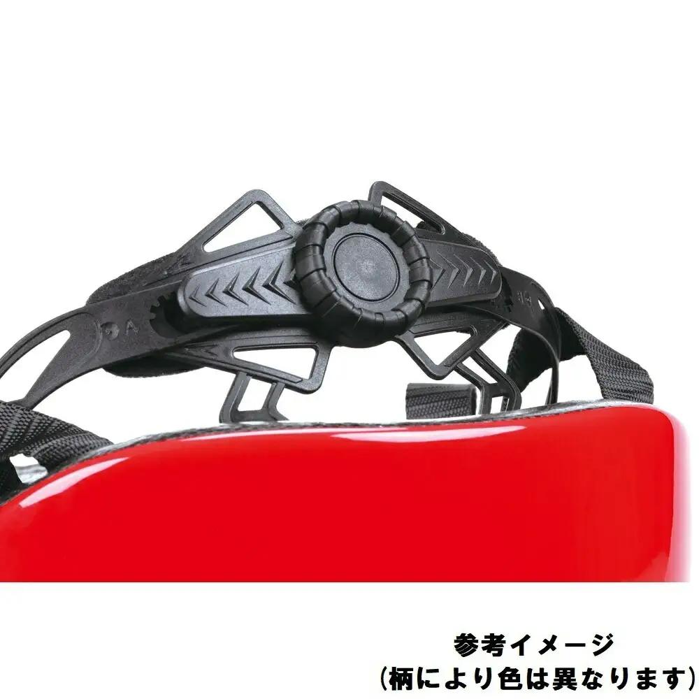 自転車用こどもヘルメット　ディノサウルス　674457　14-050