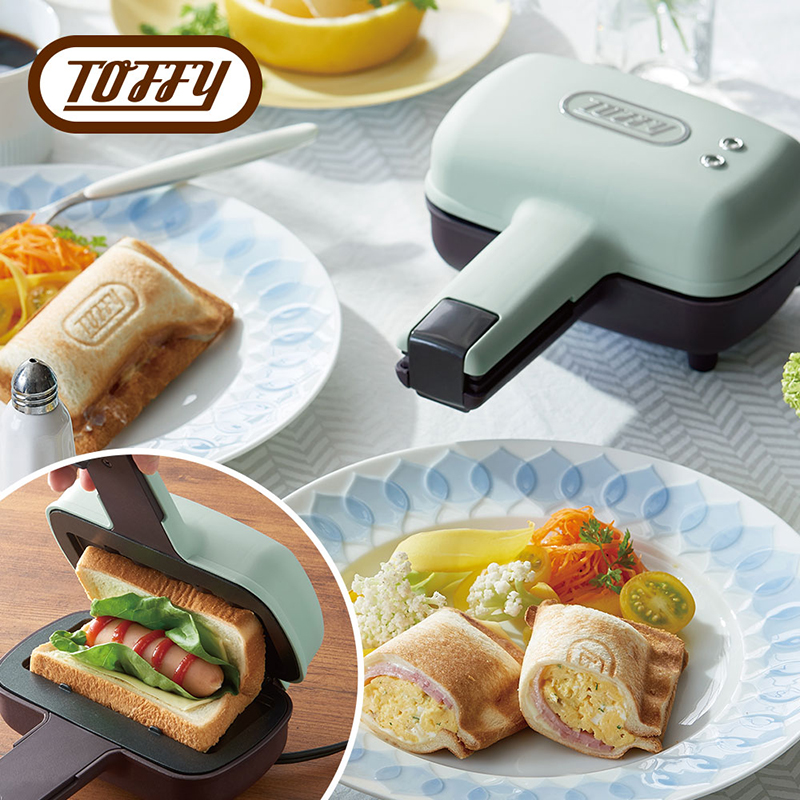 Toffy ハーフホットサンドメーカーK-HS3　カラー：ペールアクア 【kt072-006-1】
