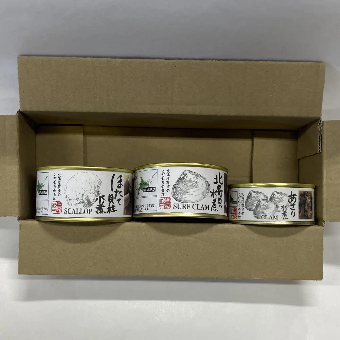 貝の缶詰セット 計3缶 B-78031
