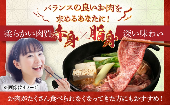 県外に出回りにくい希少な糸島和牛の、さらに希少な部位です。